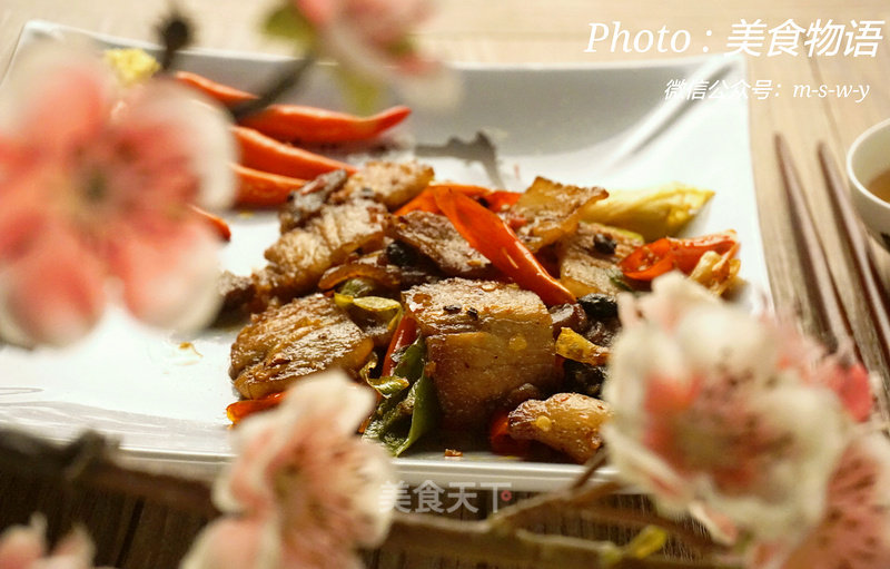 Fragrant Twice-cooked Pork recipe