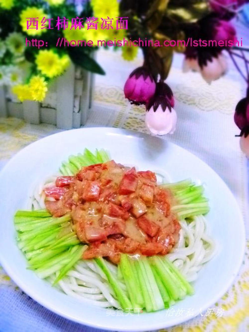 [eat Cold Noodles in A Different Way] Cold Noodles with Tomato Sesame Sauce recipe