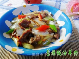 Lamb with Scallions and Oyster Sauce recipe