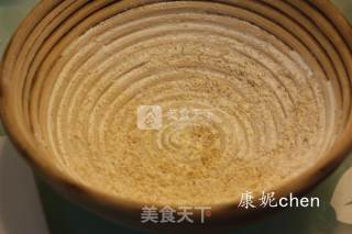 #aca烤明星大赛#walnut Orange Peel Whole Wheat Soft European recipe