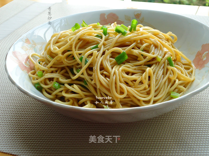 Scallion Fried Noodles recipe