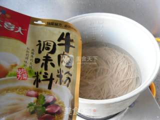 Hot Soup Soba recipe