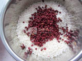 Red Bean and Date Zong recipe