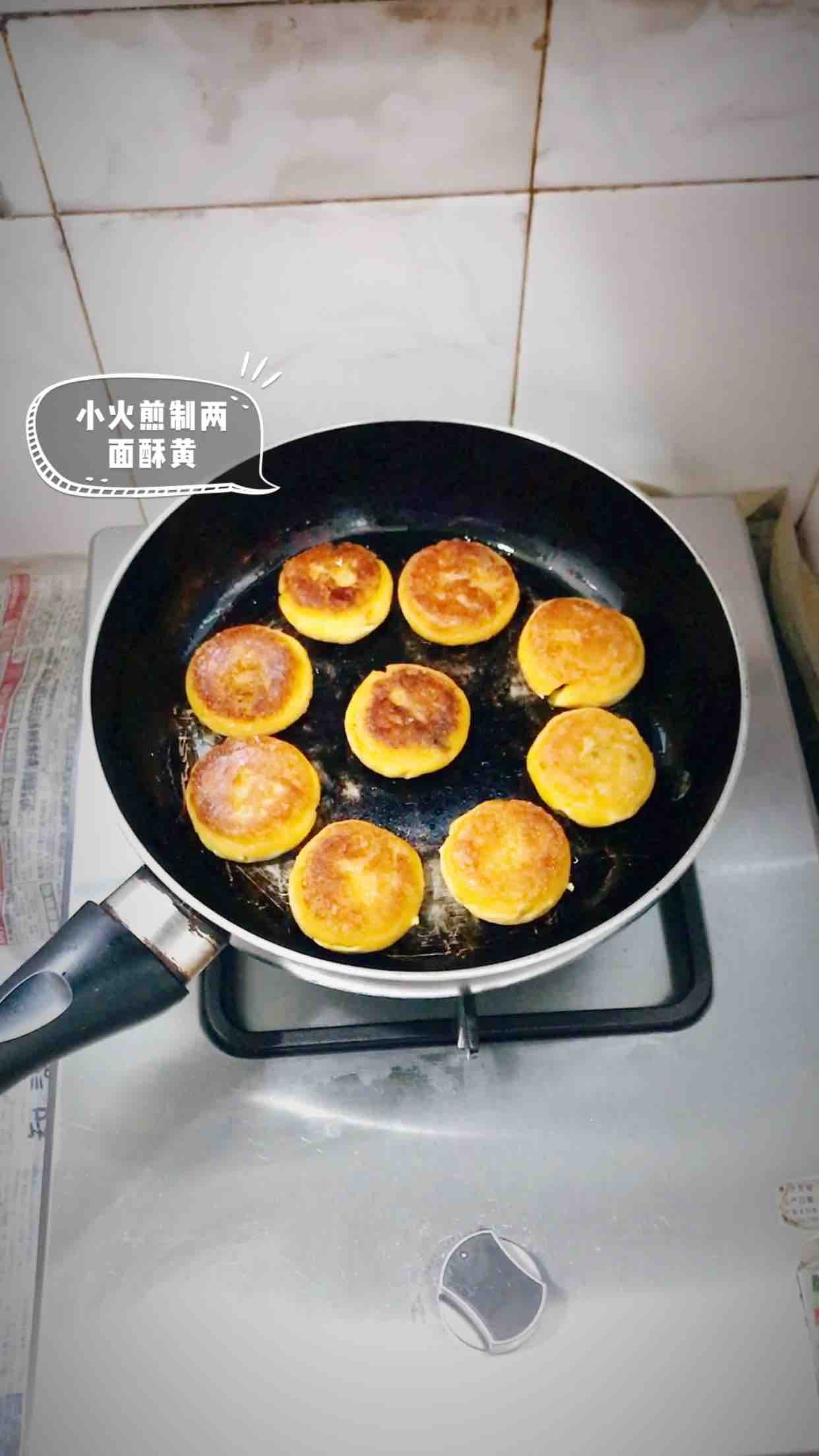 Pumpkin Glutinous Rice Cake recipe