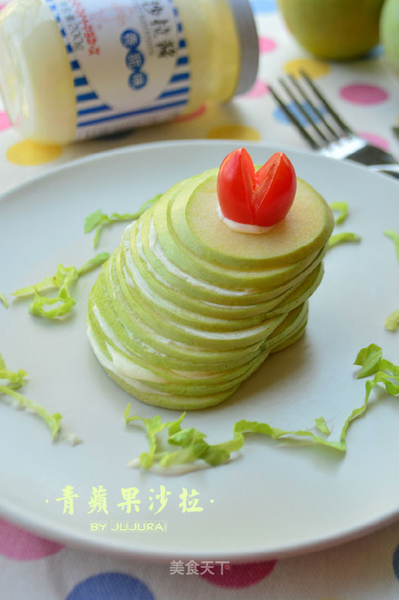 Green Apple Salad recipe