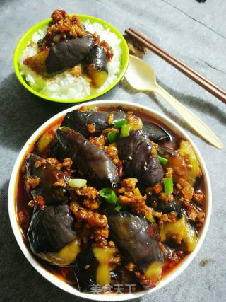 Eggplant with Fish Flavored Minced Pork recipe