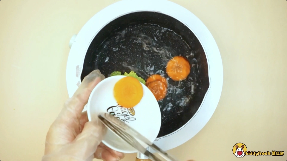 Seasonal Vegetables, Fish Floss and Egg Yolk Congee recipe