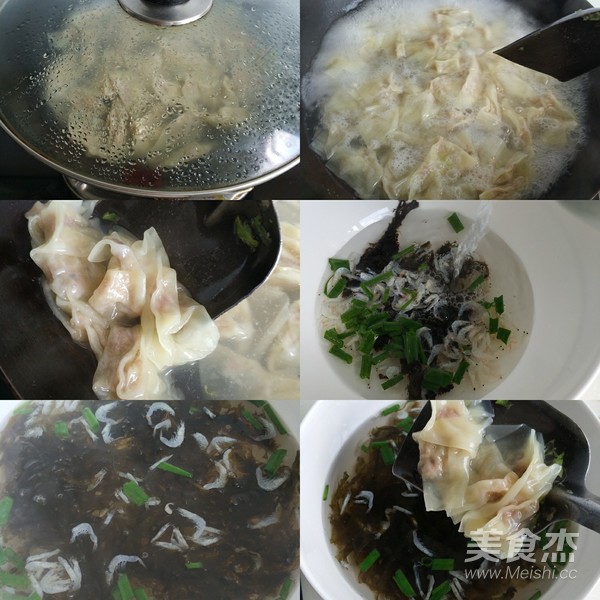 The Taste of Childhood-hangzhou Small Wonton recipe