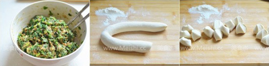 Shepherd's Purse Dumplings recipe