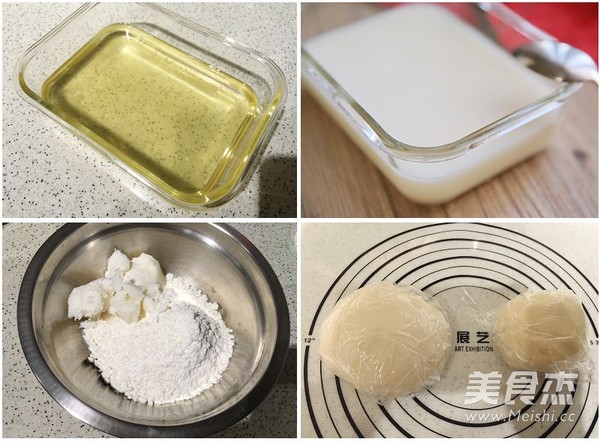 Bean Paste Egg Yolk Crisp recipe