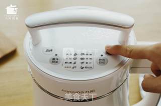 Taoyuan Military Village Salty Soy Milk recipe