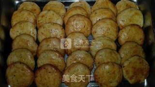 Walnut Shortbread recipe
