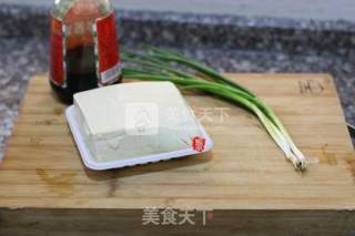 Homemade Fried Tofu recipe