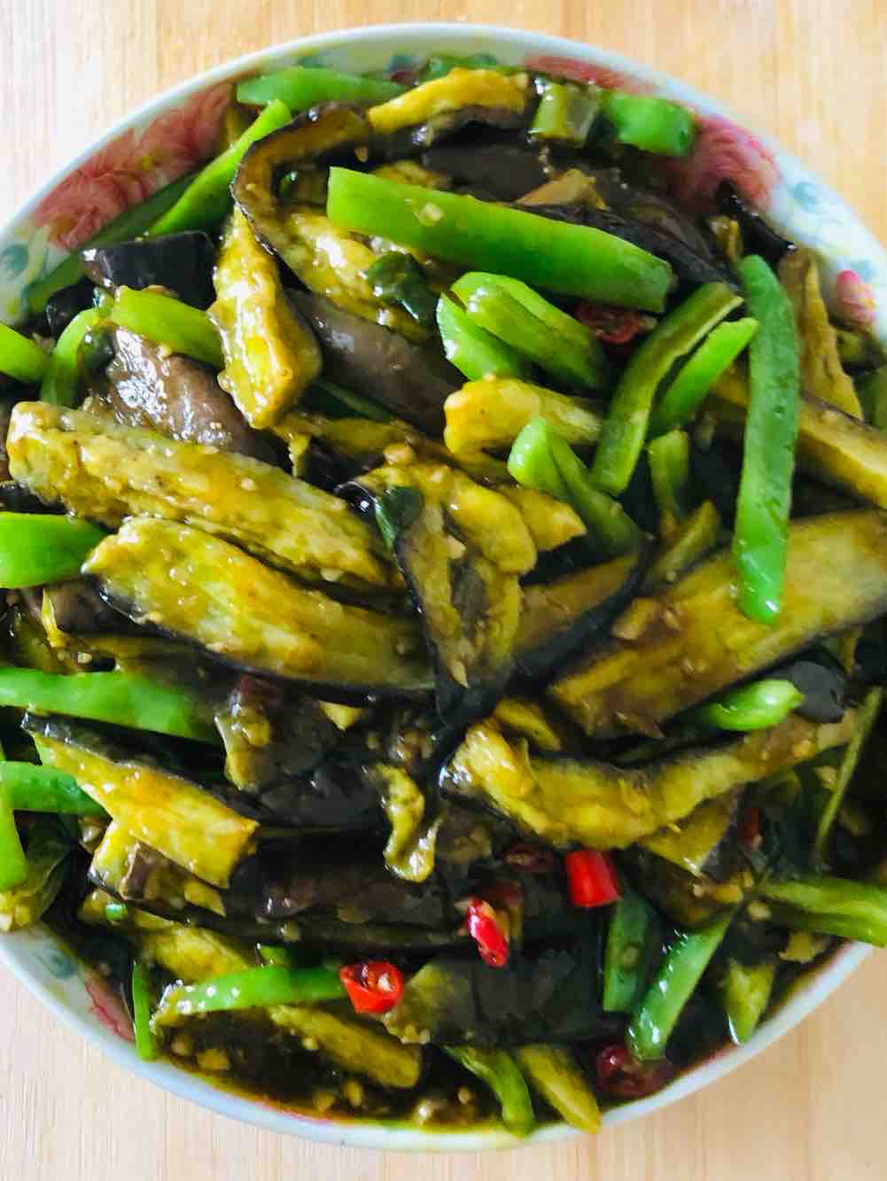 Crispy Eggplant recipe