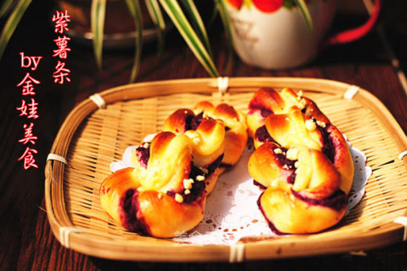 Change The Pattern to Make Bread——【purple French Fries】 recipe