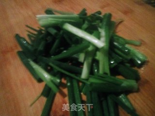 Spicy Chicken Shredded with Scallions recipe