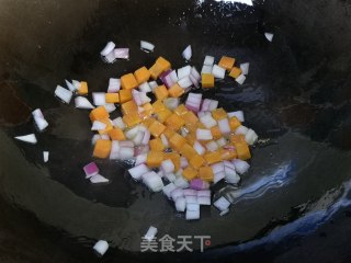 Beibei Pumpkin Rice Cup recipe