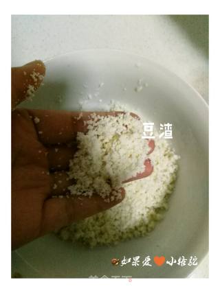 Halal Peanut Lulu recipe