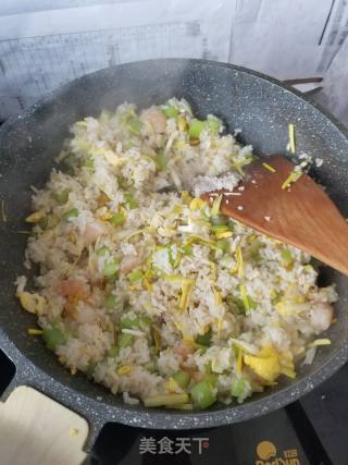 Stir-fried Rice with Shrimp and Seasonal Vegetables recipe