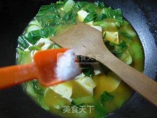 Curry Green Tofu recipe