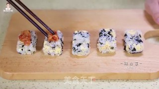 Seaweed Sushi recipe