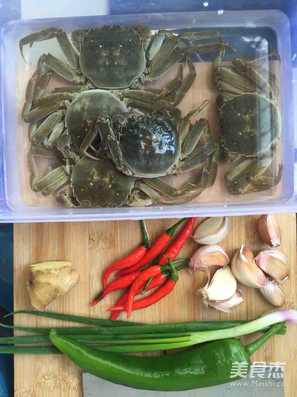 Braised Hairy Crabs recipe