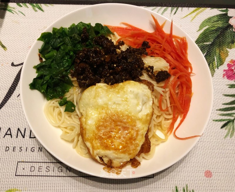 Beef Sauce Noodles recipe