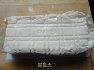 [songhua Egg Mixed Tofu] recipe