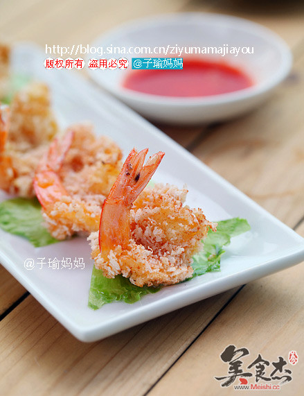 Open Back Butterfly Shrimp recipe