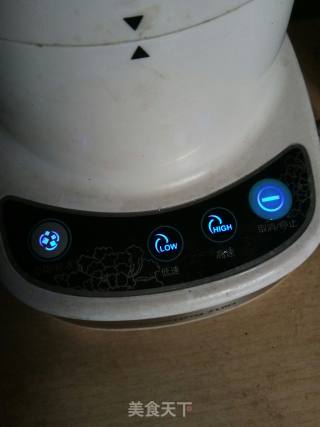 Good Soy Milk recipe