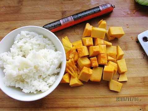 Garlic Pumpkin Braised Rice recipe