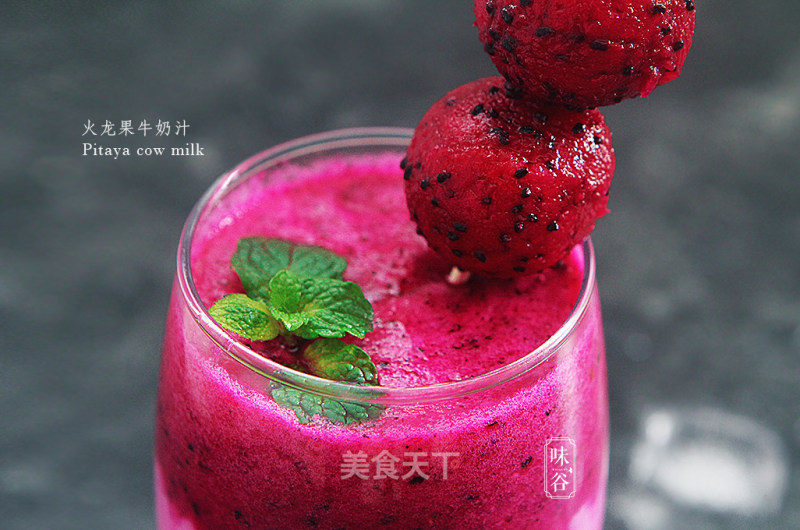 Dragon Fruit Milk Juice recipe