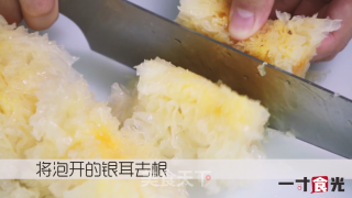 Peach White Fungus Beauty Cup recipe