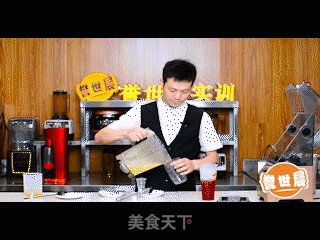 Yushichen Cold Drink Technology Training-sunset Cactus Tutorial recipe