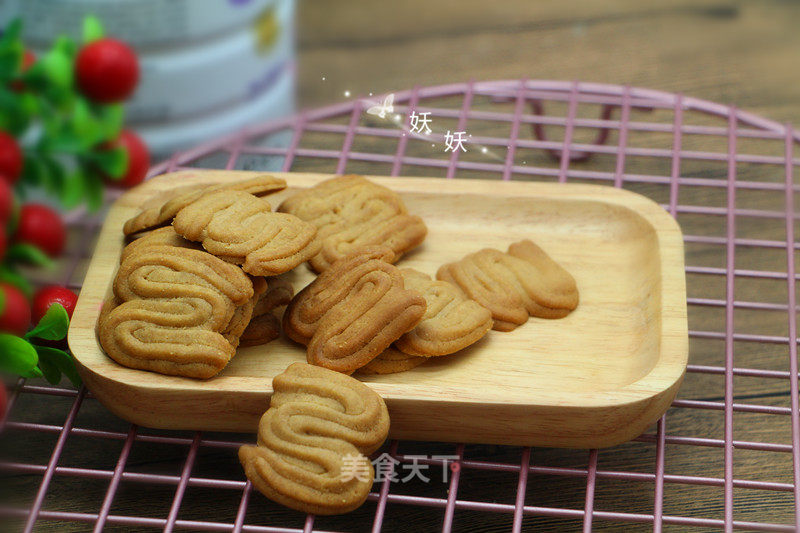 Coffee Biscuits recipe