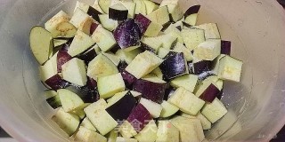Crispy Eggplant recipe
