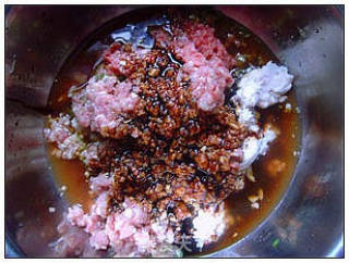 Steamed Dumplings with Carob Meat. recipe