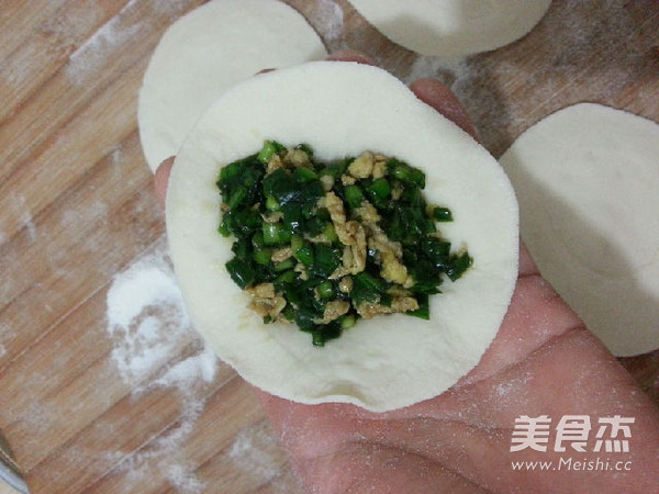 Chives and Egg Fried Bun recipe