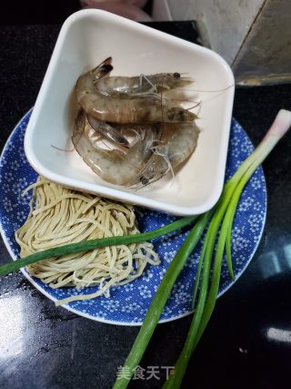 Shrimp, Chive and Sour Soup recipe