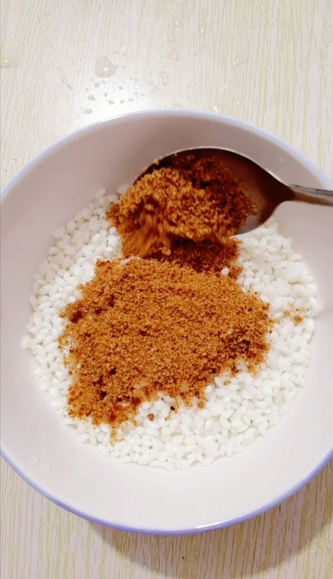 Brown Sugar Glutinous Rice recipe