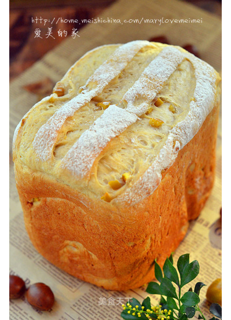 A Big Bag for Health in Autumn and Winter-chestnut Toast (bread Machine Version) recipe