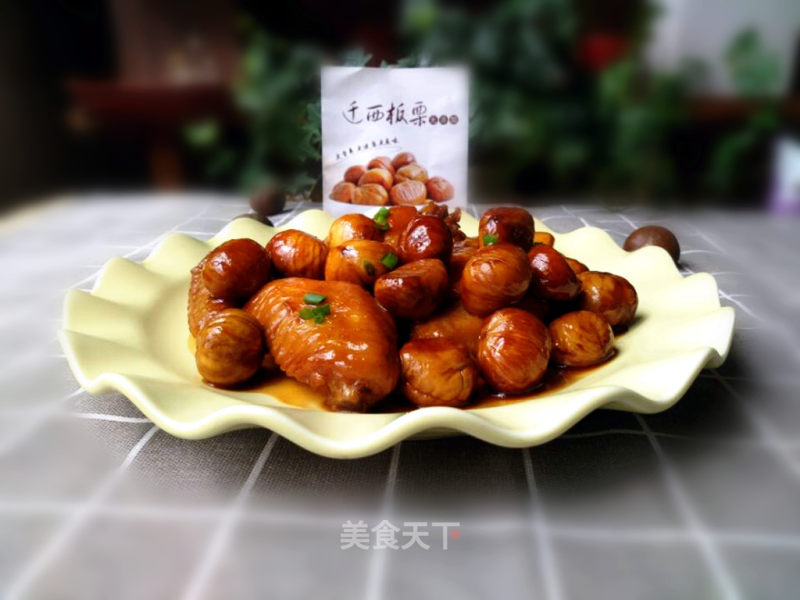 Braised Chicken Wings with Chestnuts recipe