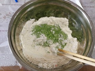 [chunri Wormwood Fragrant] Wormwood Bun recipe