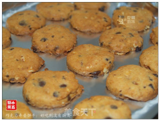 Chocolate Chip Cookies: So Delicious without Friends recipe