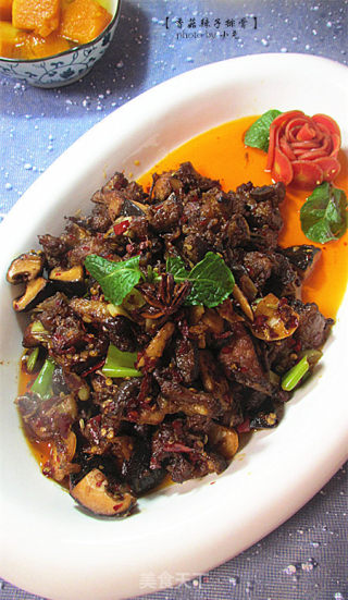 Autumn Spicy Fragrant Spicy Pork Ribs with Mushrooms recipe