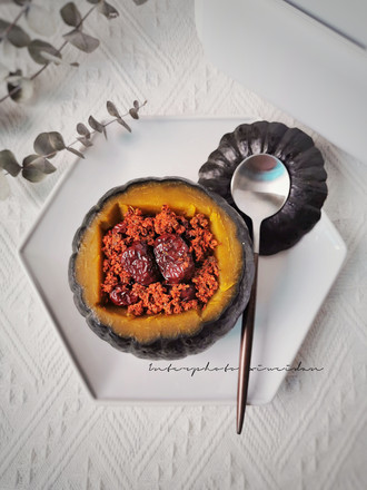 Steamed Pumpkin with Sweet Osmanthus and Red Dates