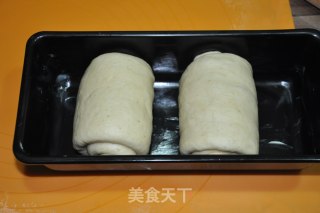 Wheat Germ Toast-amazingly Fragrant recipe