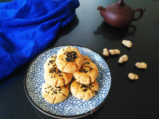 Peanut Crisp recipe