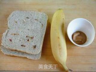Peanut Butter Banana Toast...a Delicious Breakfast Staple for The Petty Bourgeoisie recipe