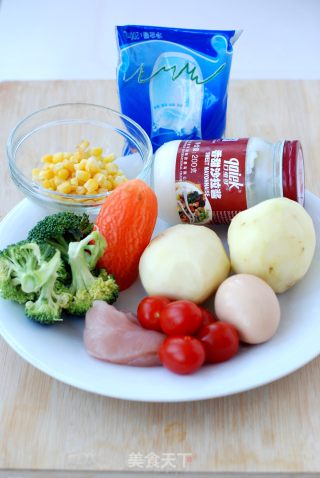 Christmas Tree Salad recipe